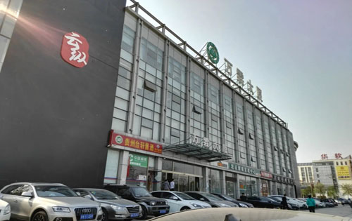 万霖大厦实拍图3